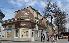 Соборная Апартаменты